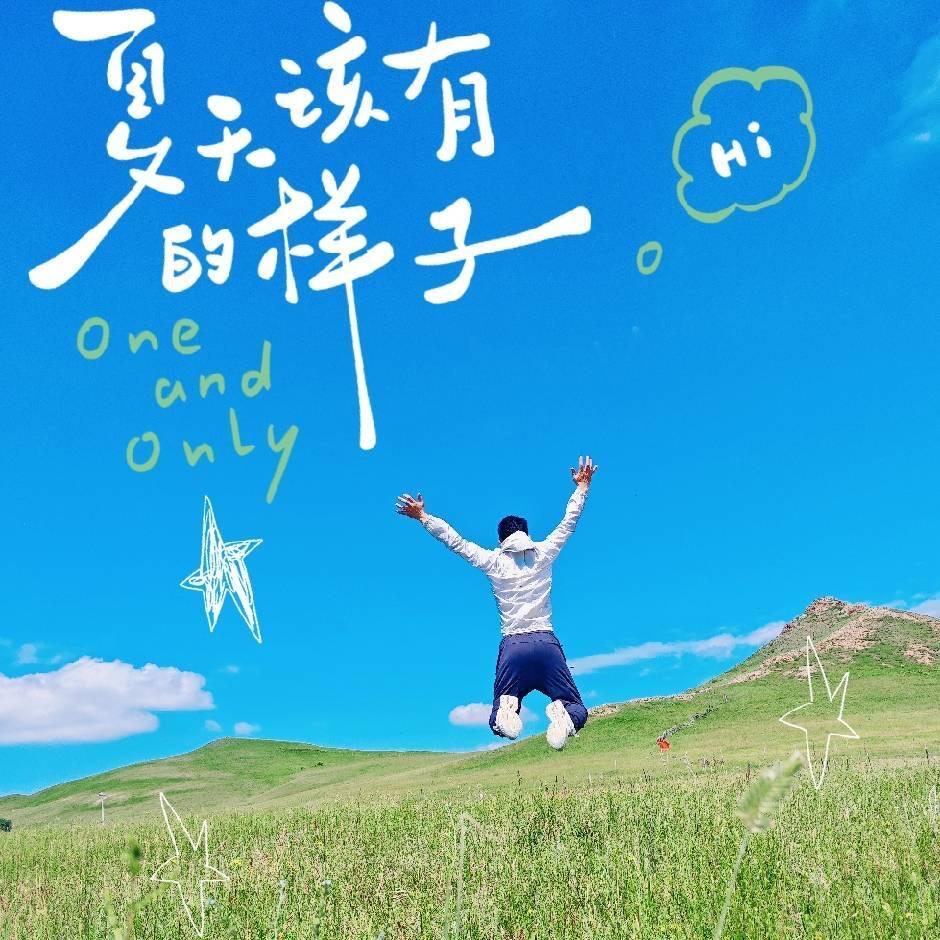 贝邦信息咨询