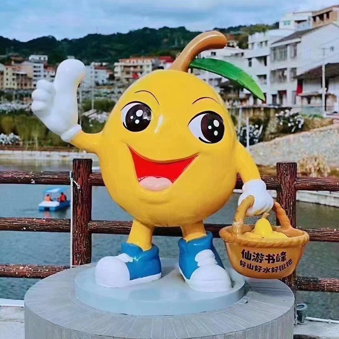 乡源农产品