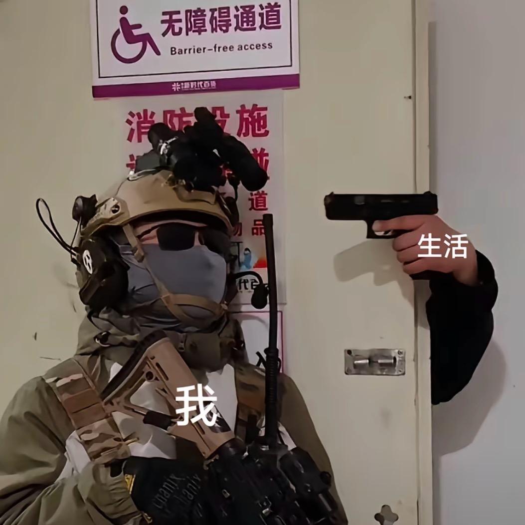 叫我小李就行