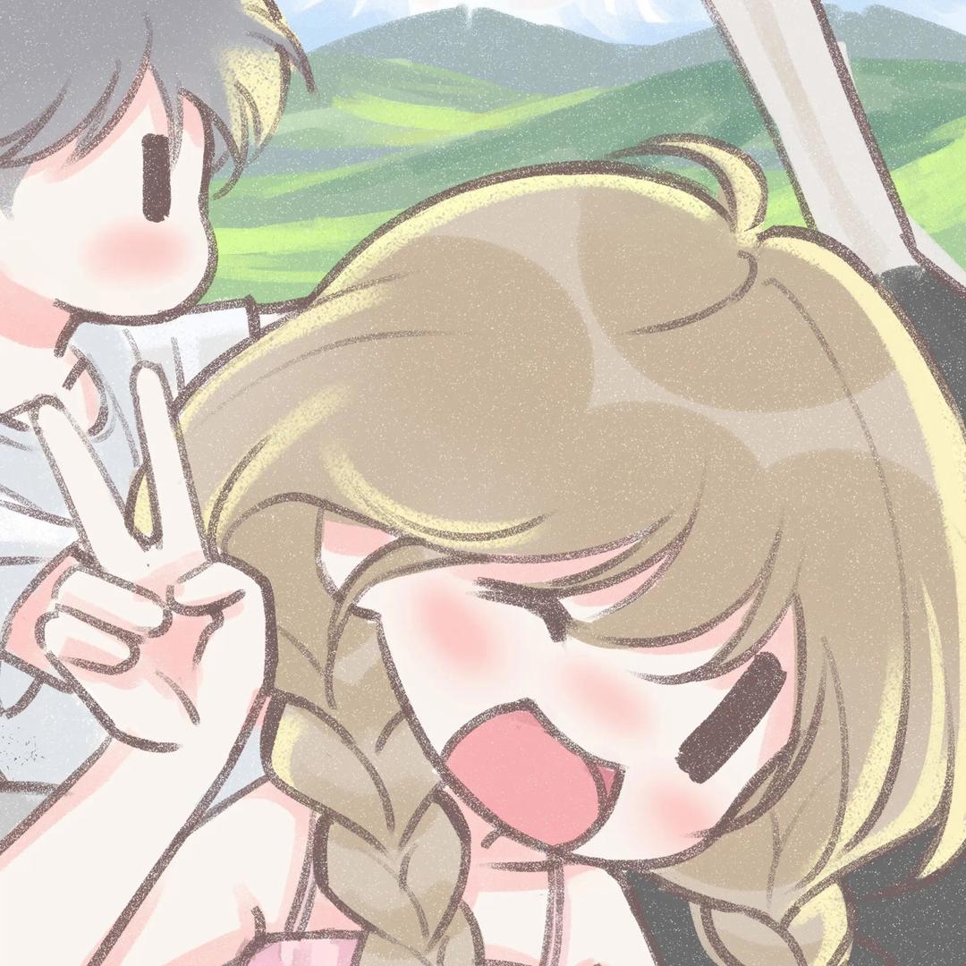 玉米
