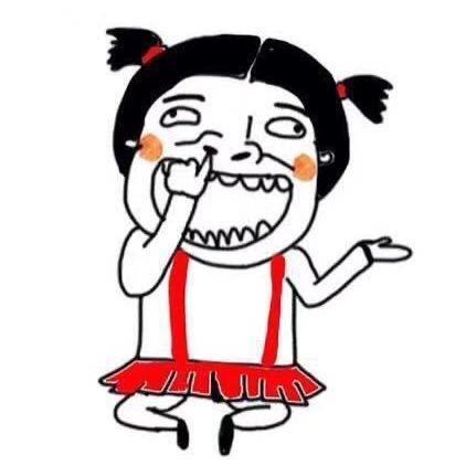 青吖