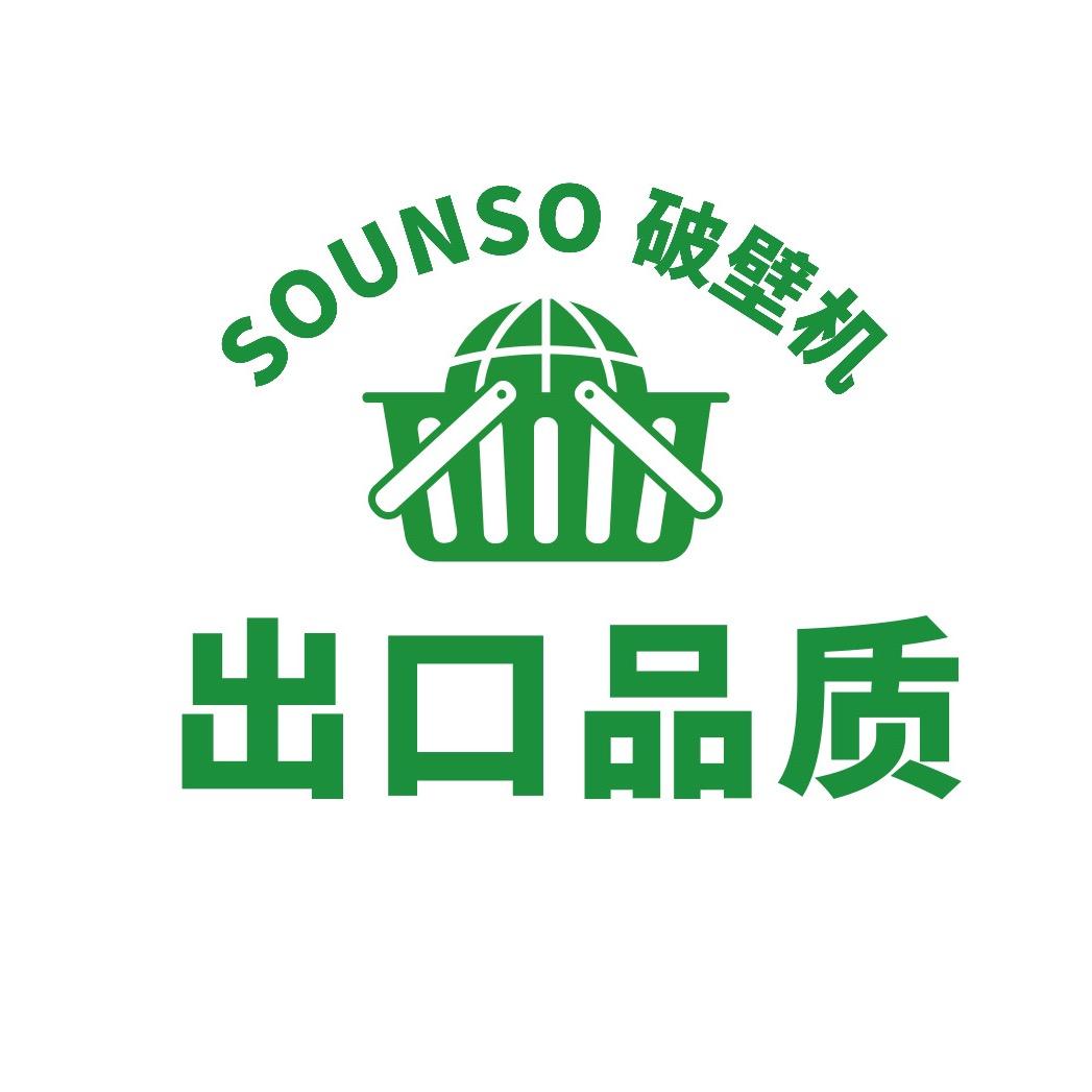 苕溪严选