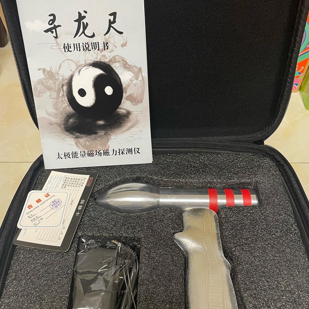 考古学家