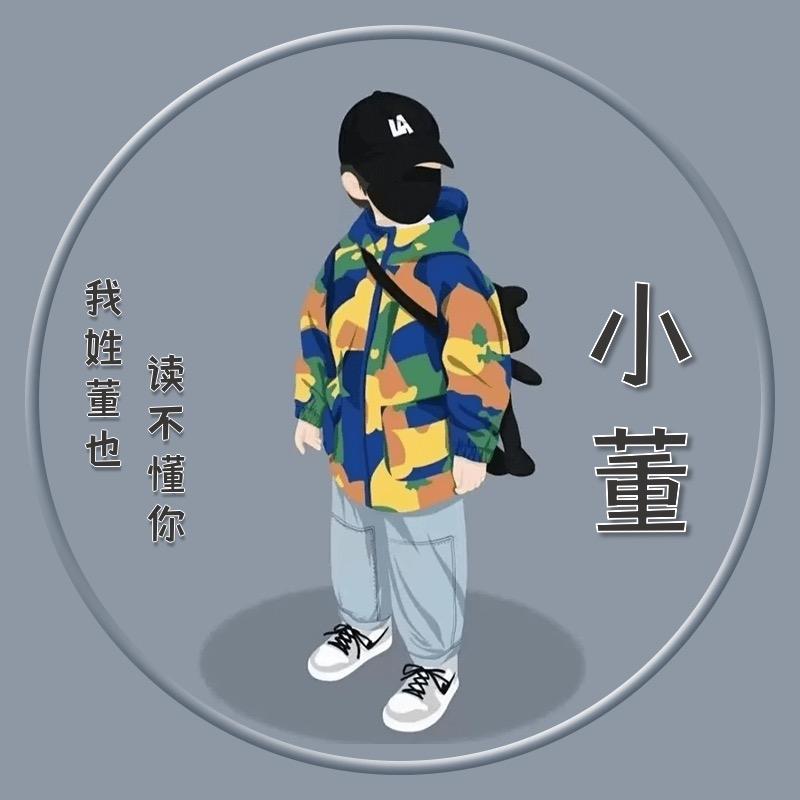 小董娱乐