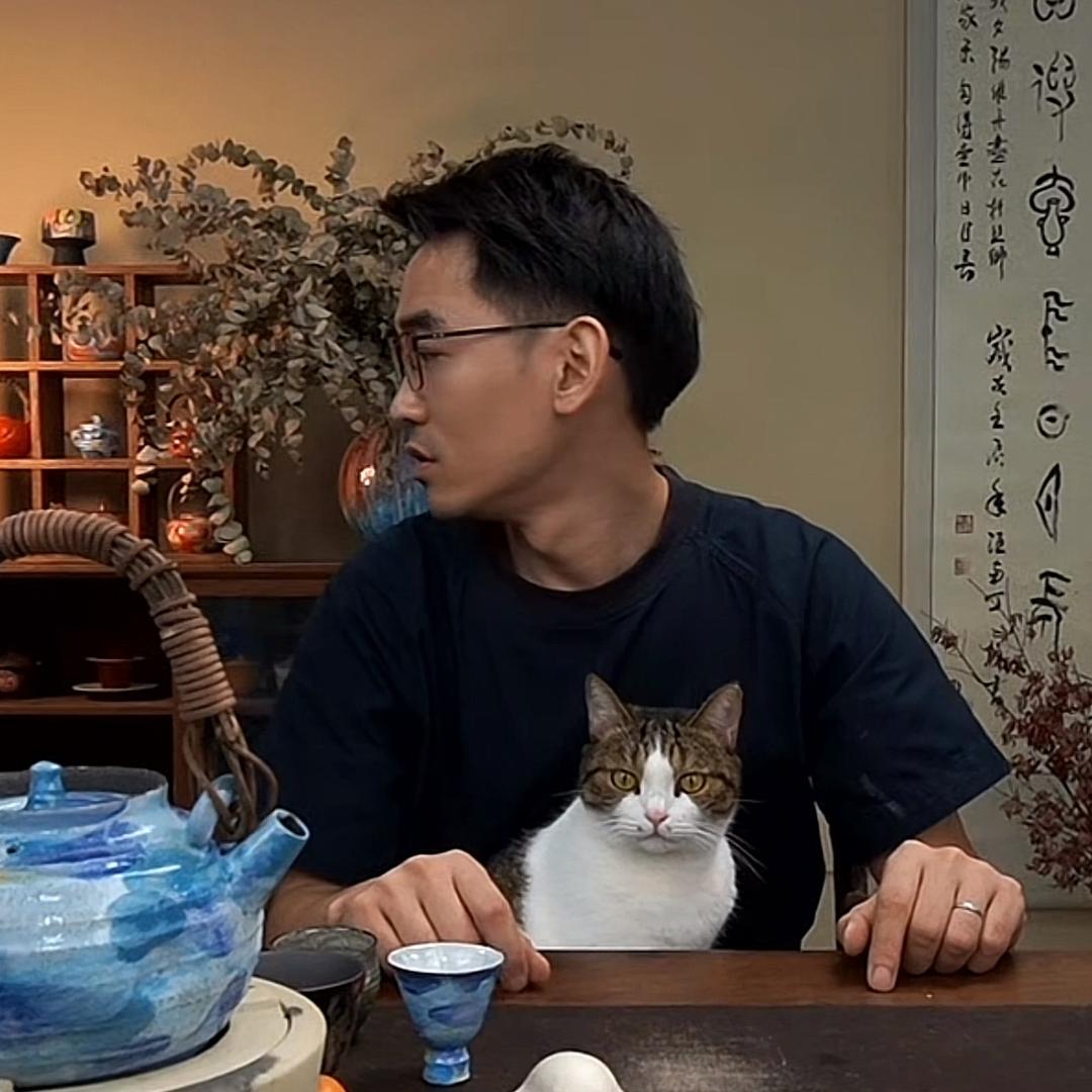 小康茶器