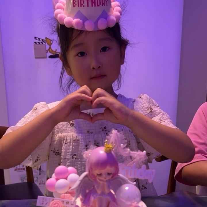 🪷未来🉑️期💕