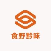 食野黔味