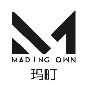 玛町家