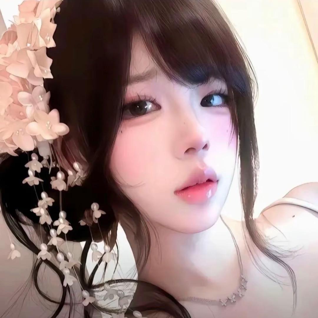 兑