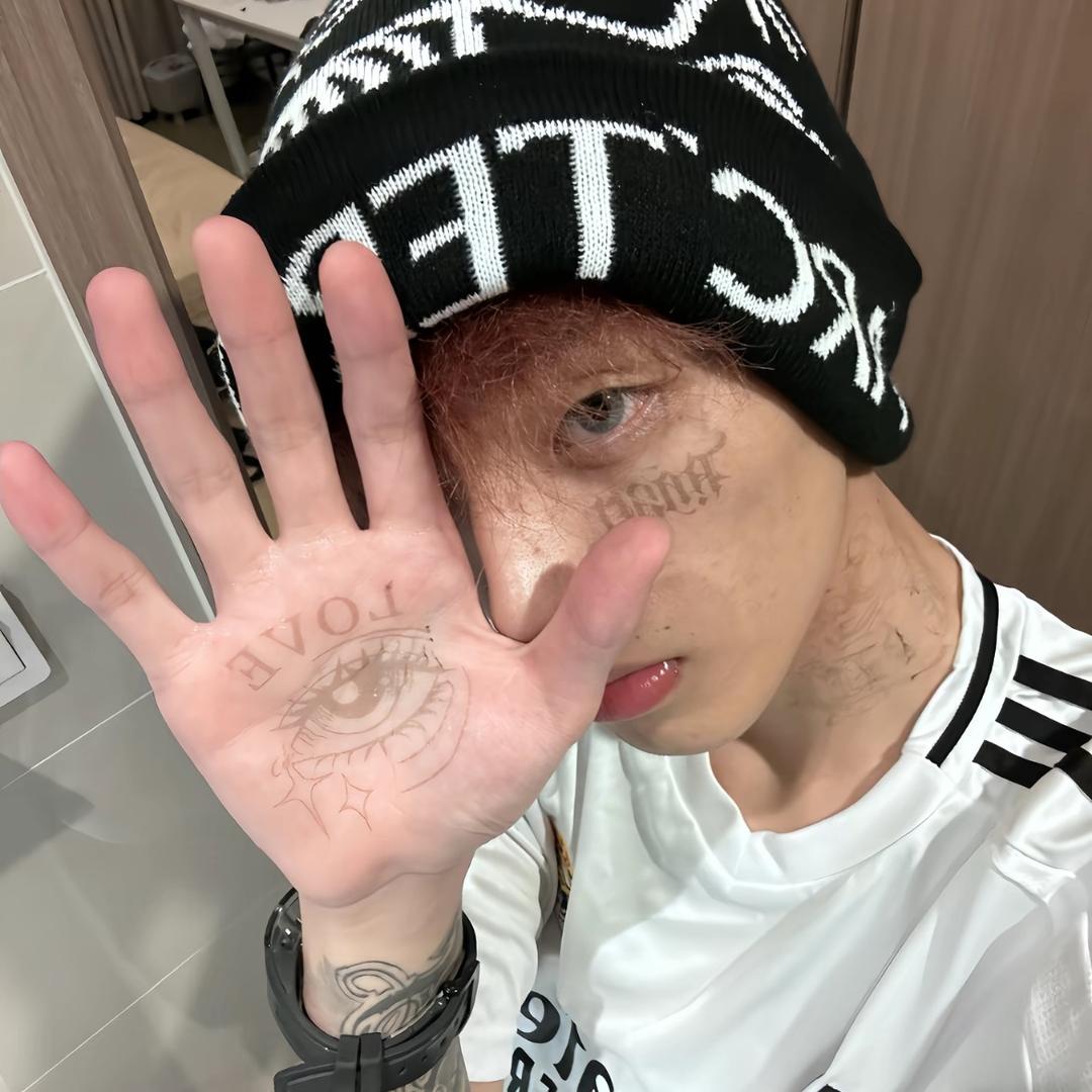 坏情绪