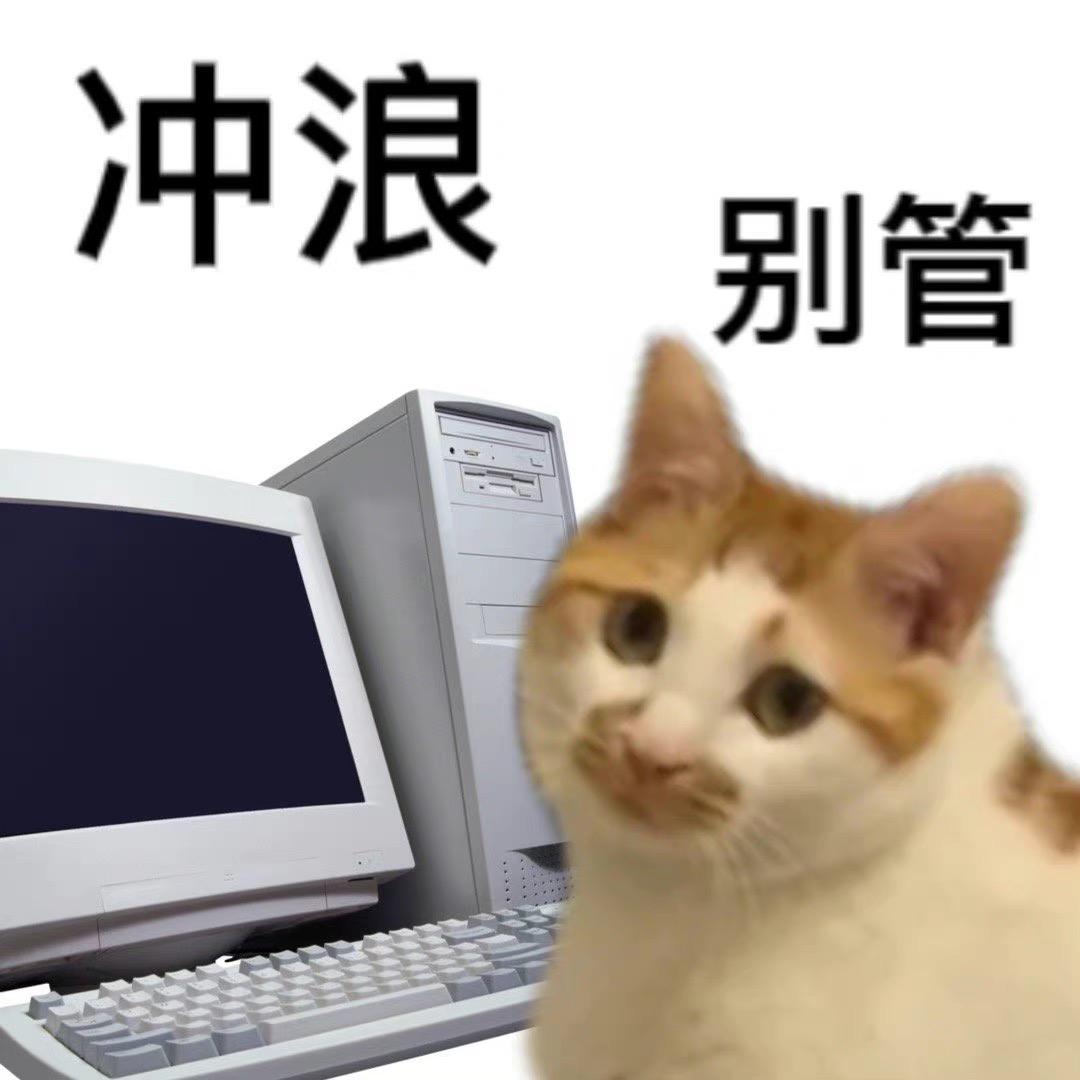 Mission
