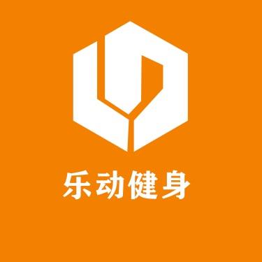 乐动健身官方号