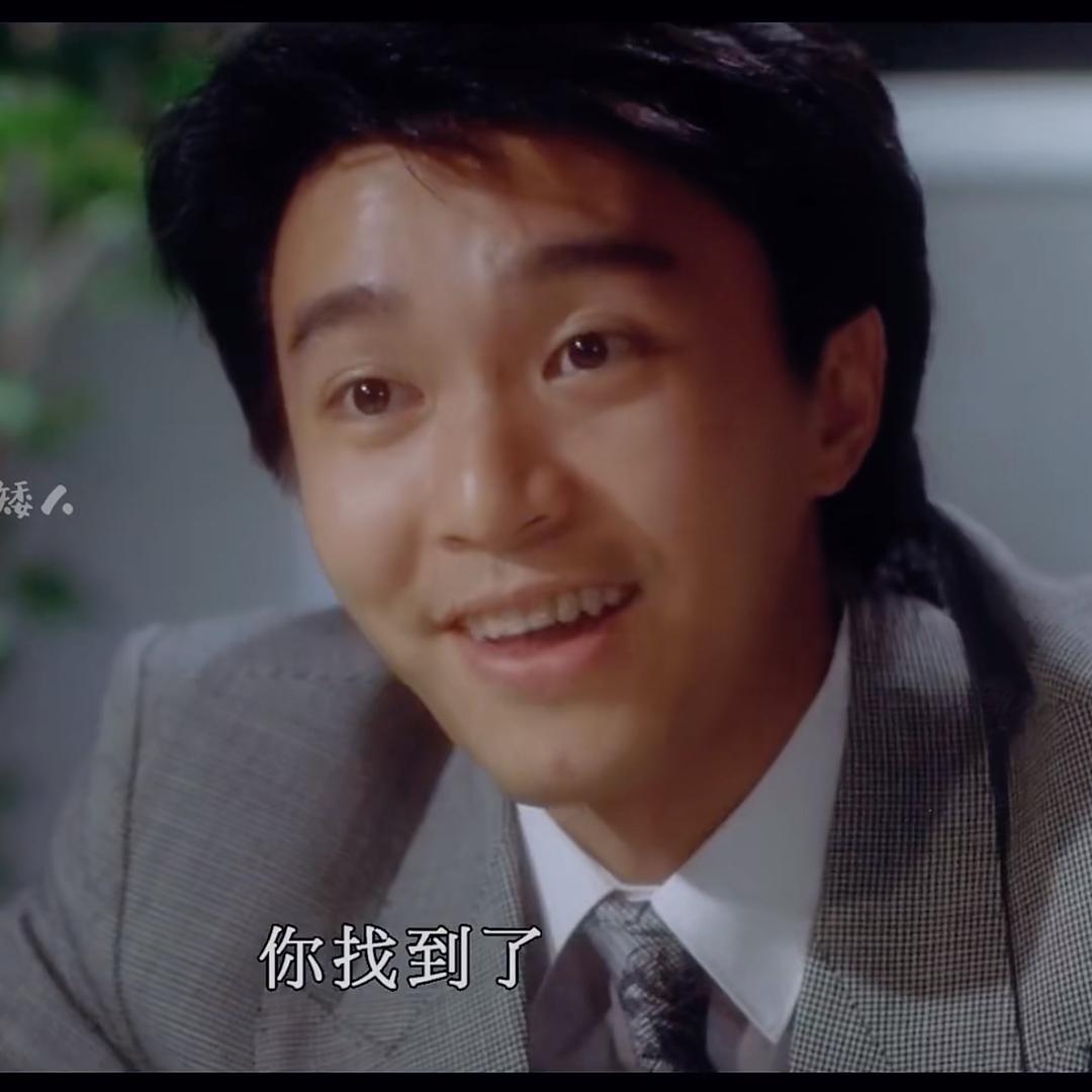 马蹄铁