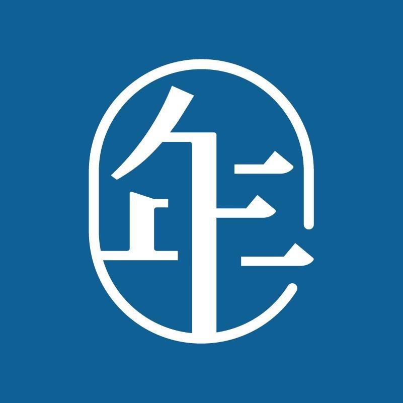 年衣文化童装专卖店