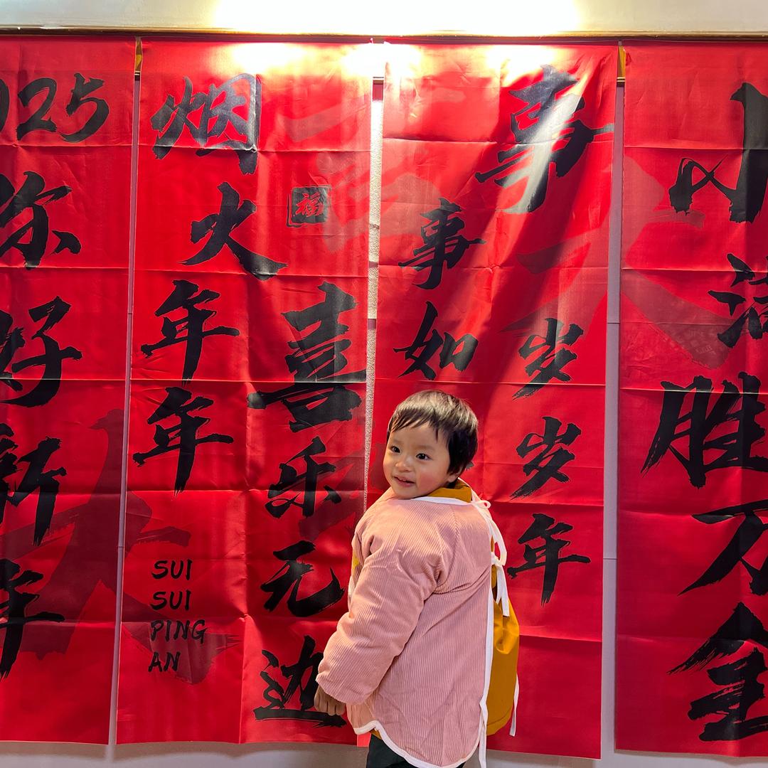 大埠头村媒 杨放