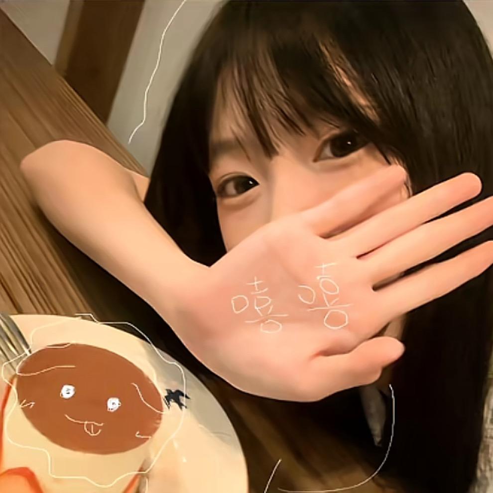 我叫王小七
