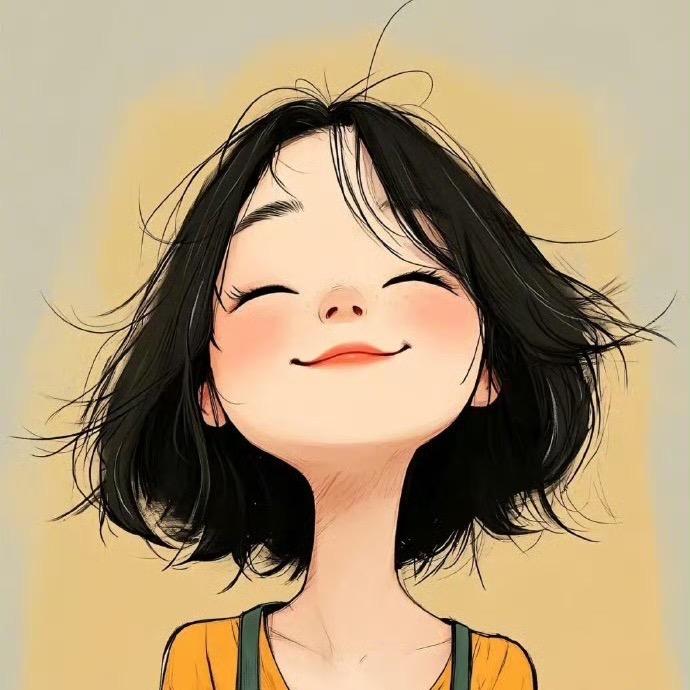 生活吗，笑笑就好了