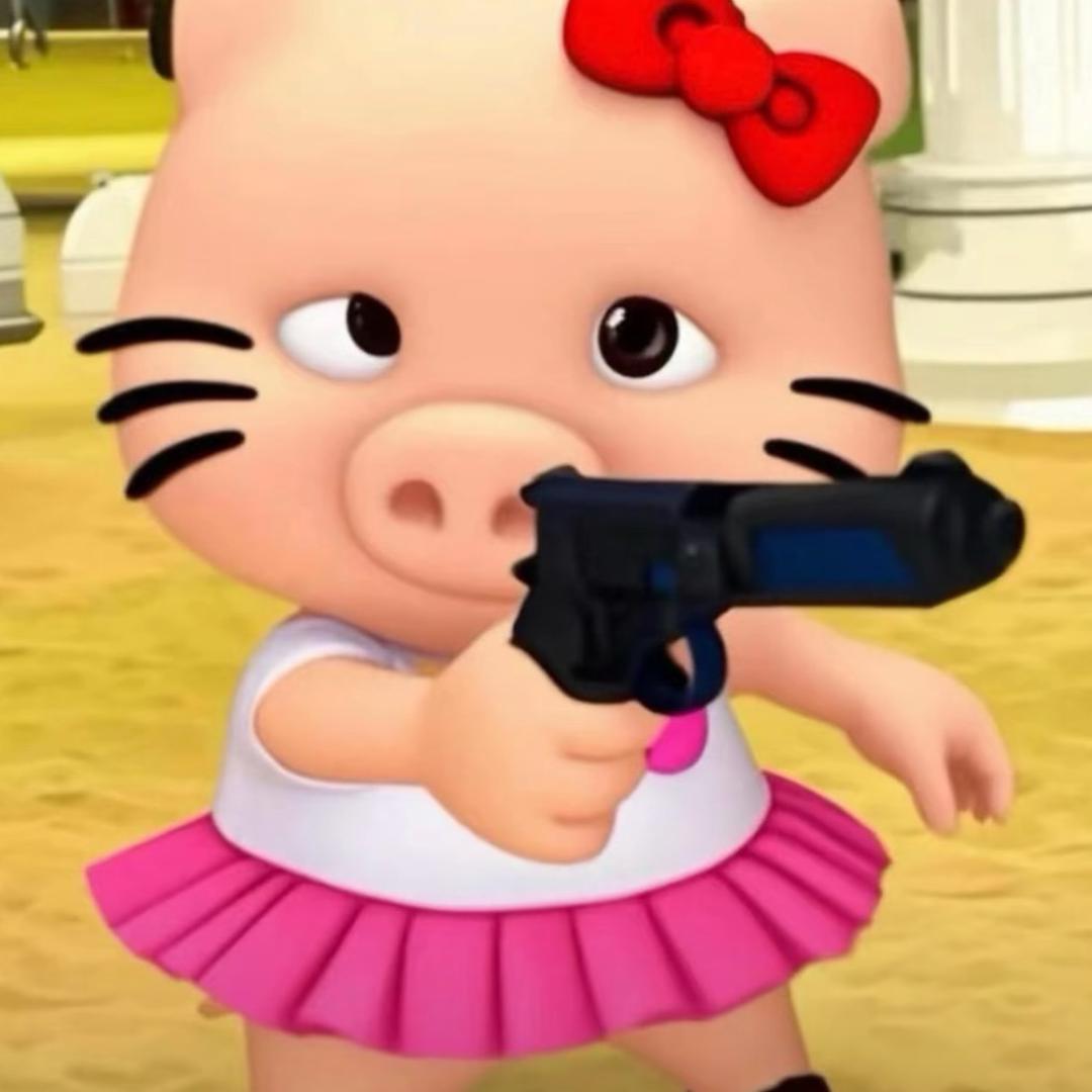 老实的农村人