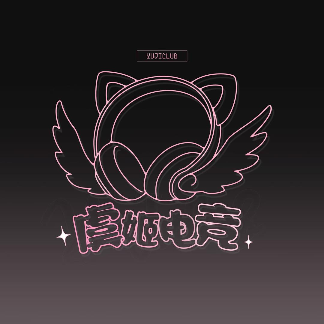 小虞姬（三角洲）