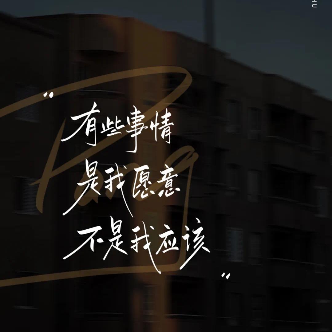 听👂