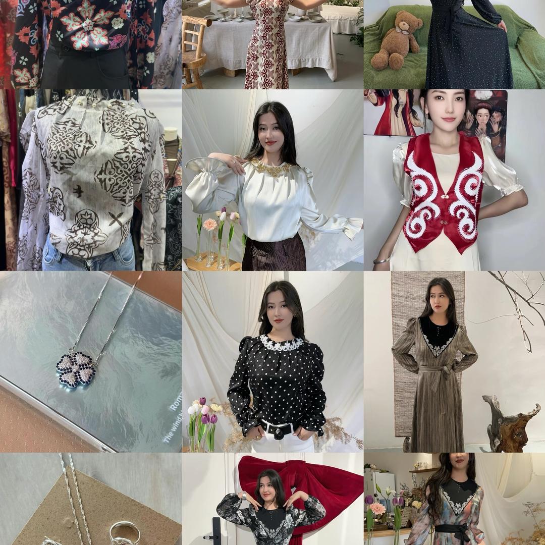 卡丝路品牌服装和DanaKez🧿首饰