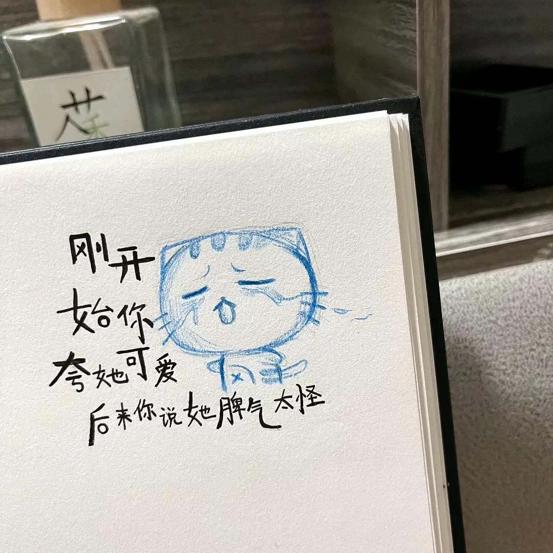 9186