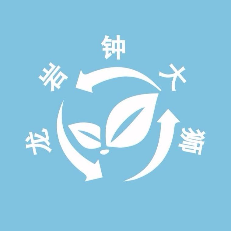 钟大狮打胶教学