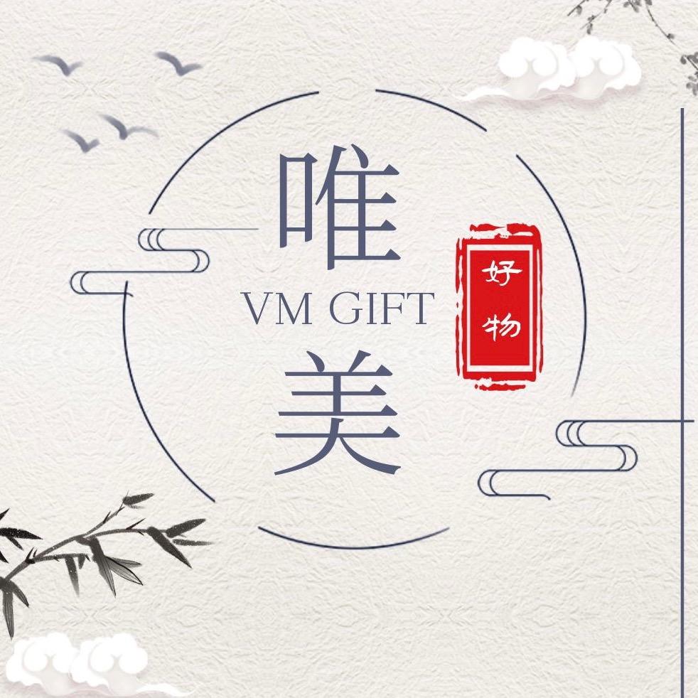 唯美