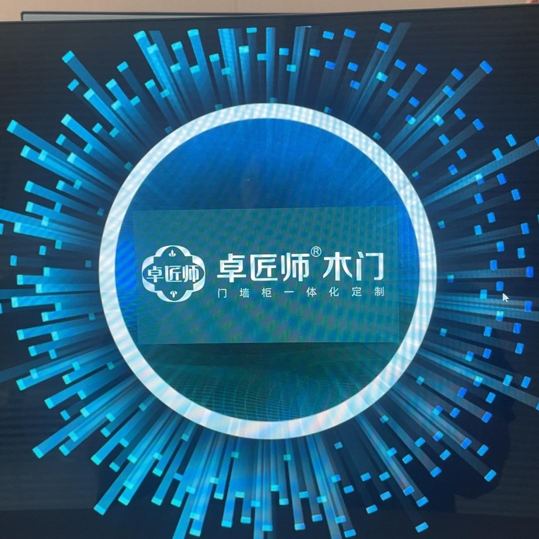 阳谷匠心家居门业