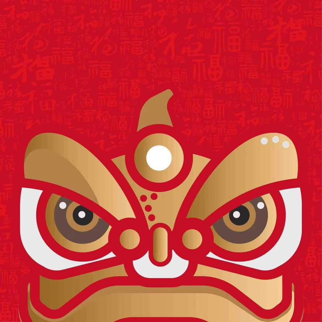 暴富でしよ!