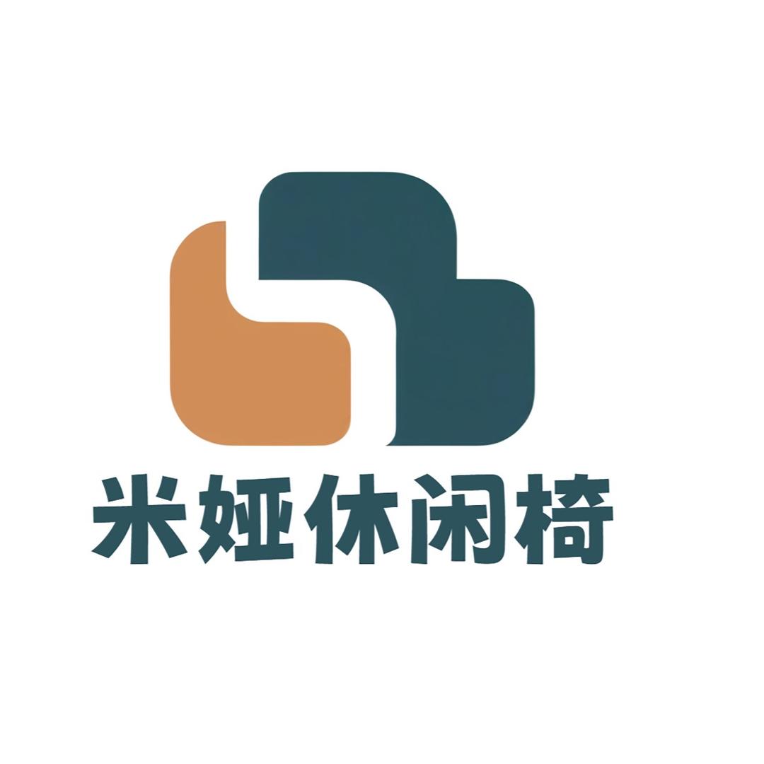 米娅休闲椅主题家具