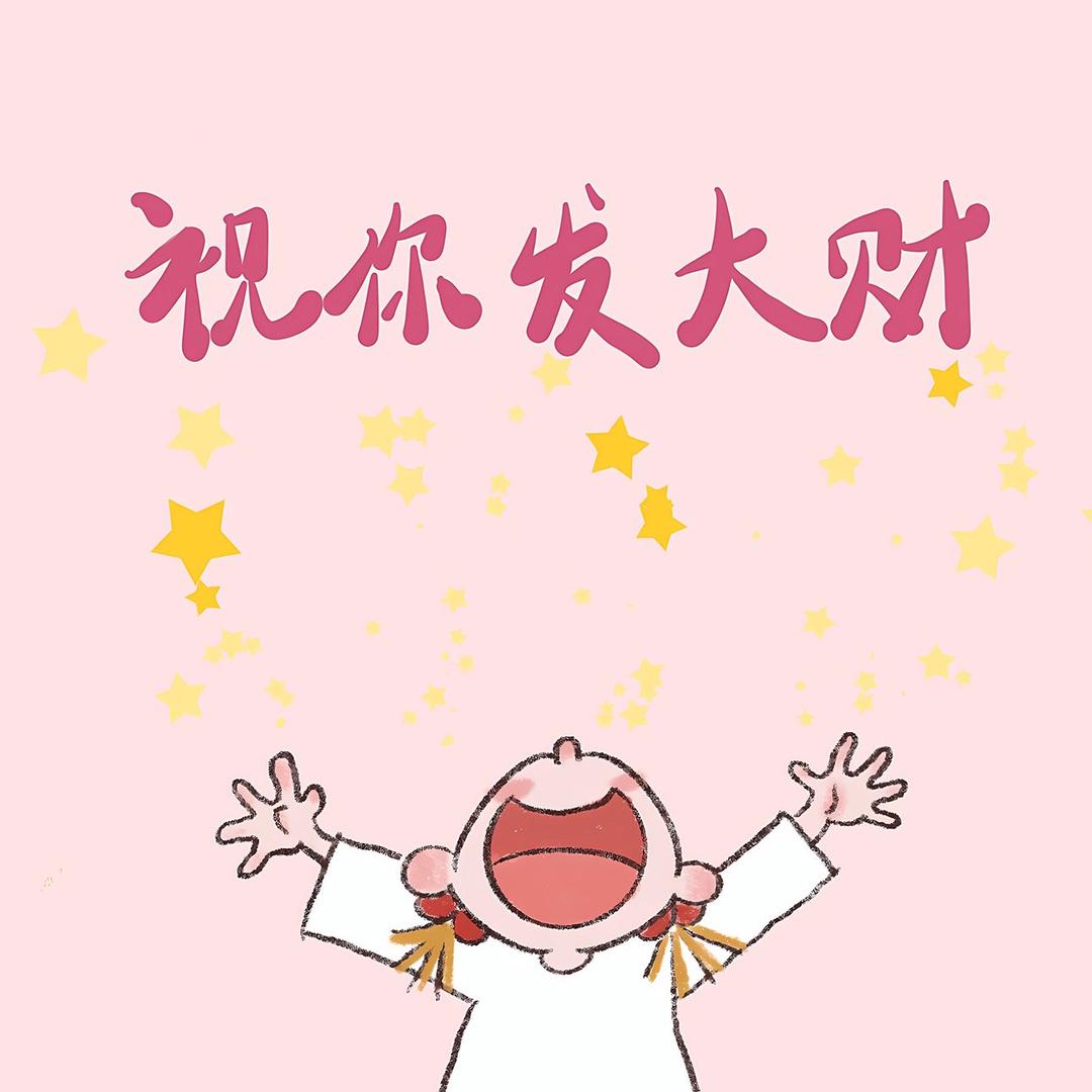梦落梵净