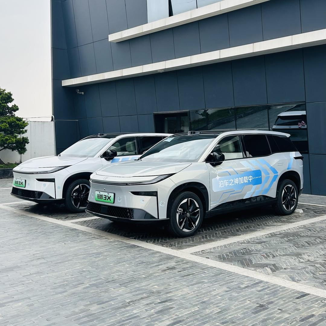 广汽丰田新能源销售店