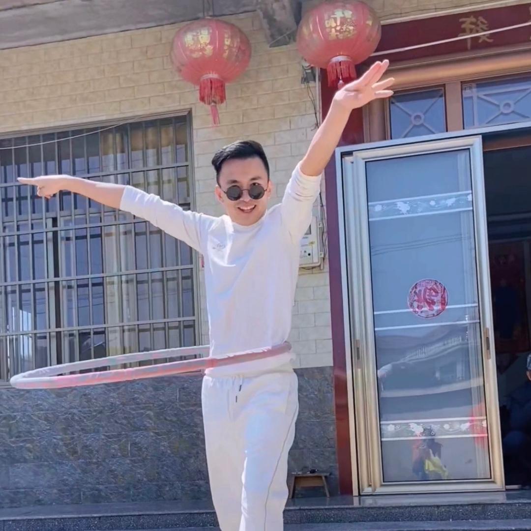 呼啦圈王子