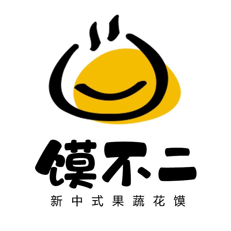 交城馍不二花馍（新中式馒头）