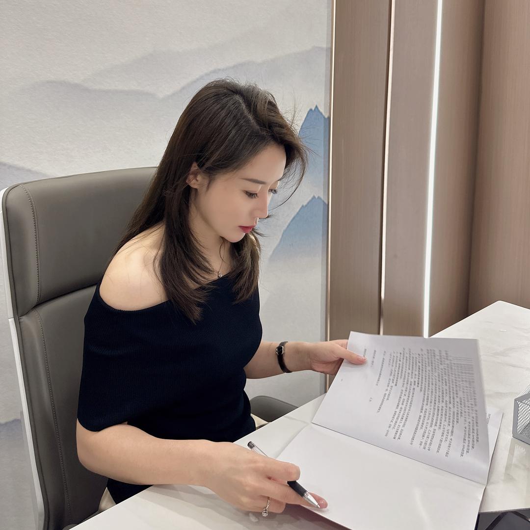 大宁子