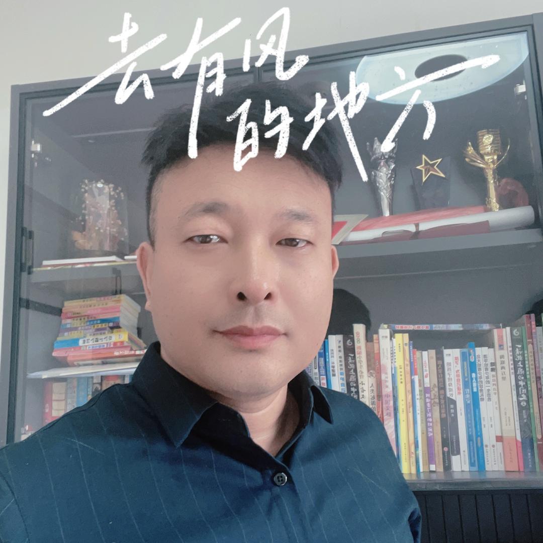 大珂 💯