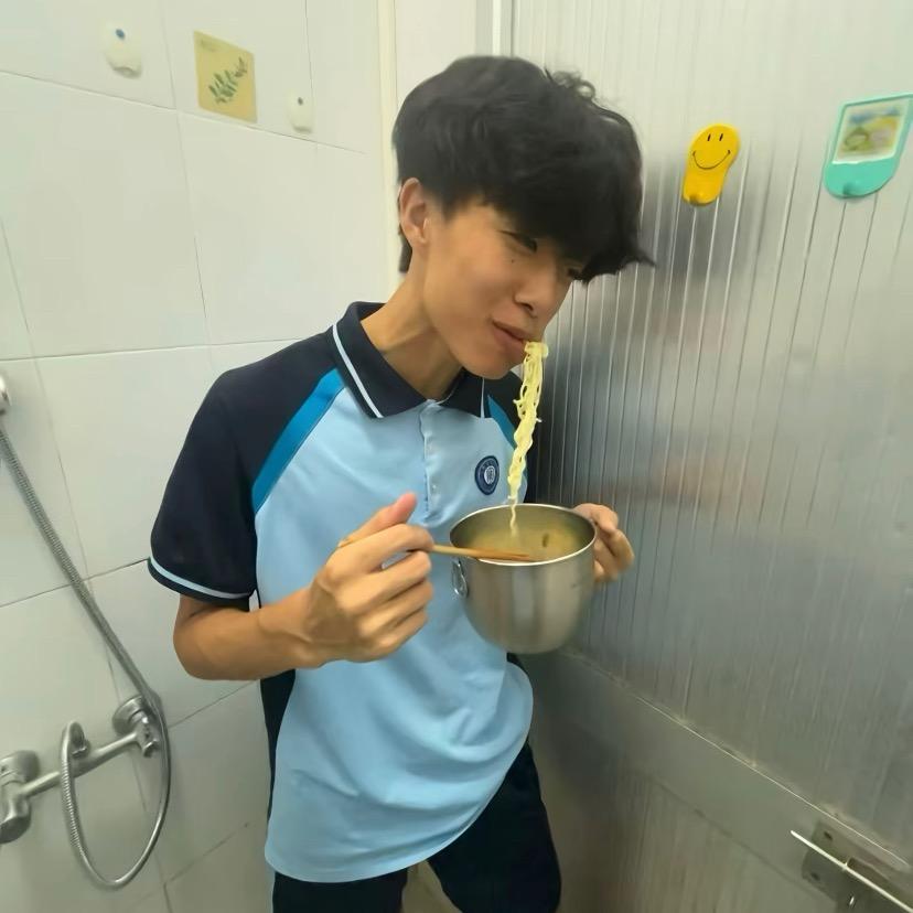 大帅哥