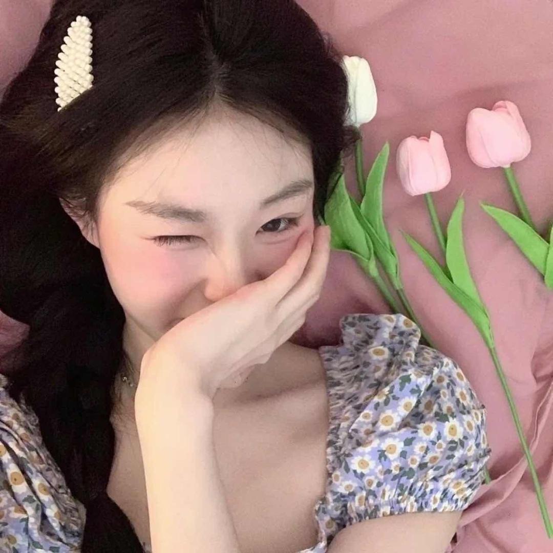 清n