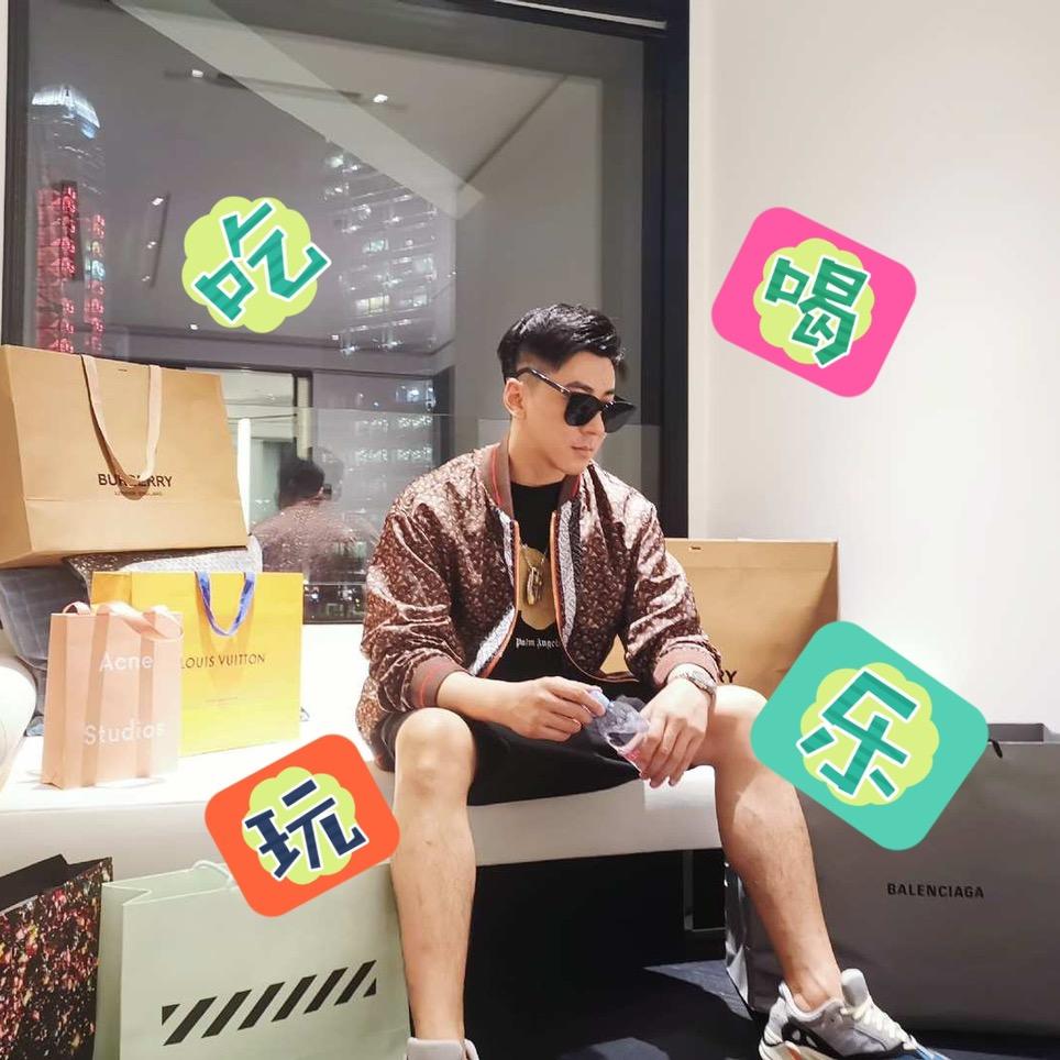 迷路的拽哥