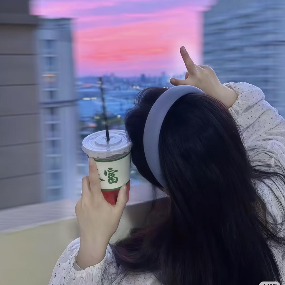 新新好物