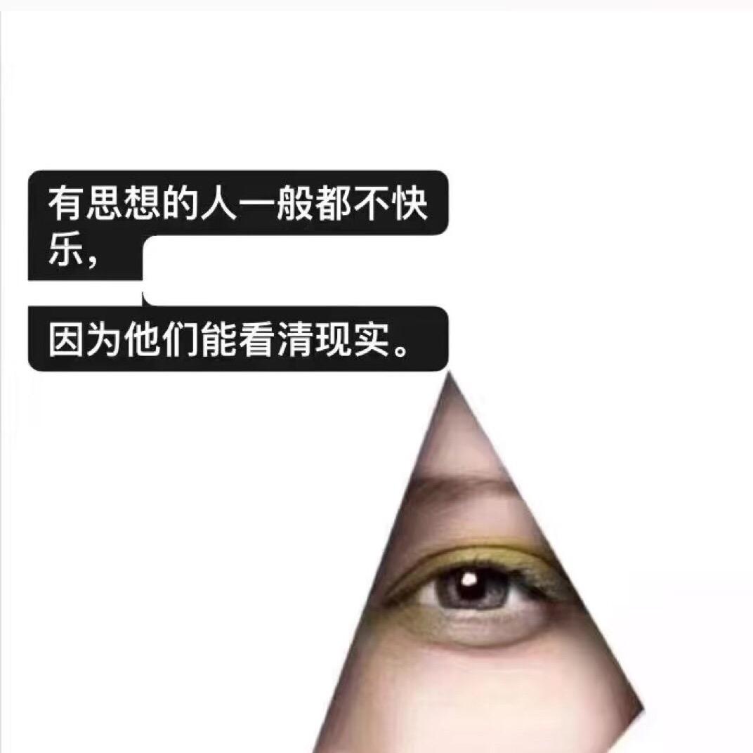 @秋风‘’