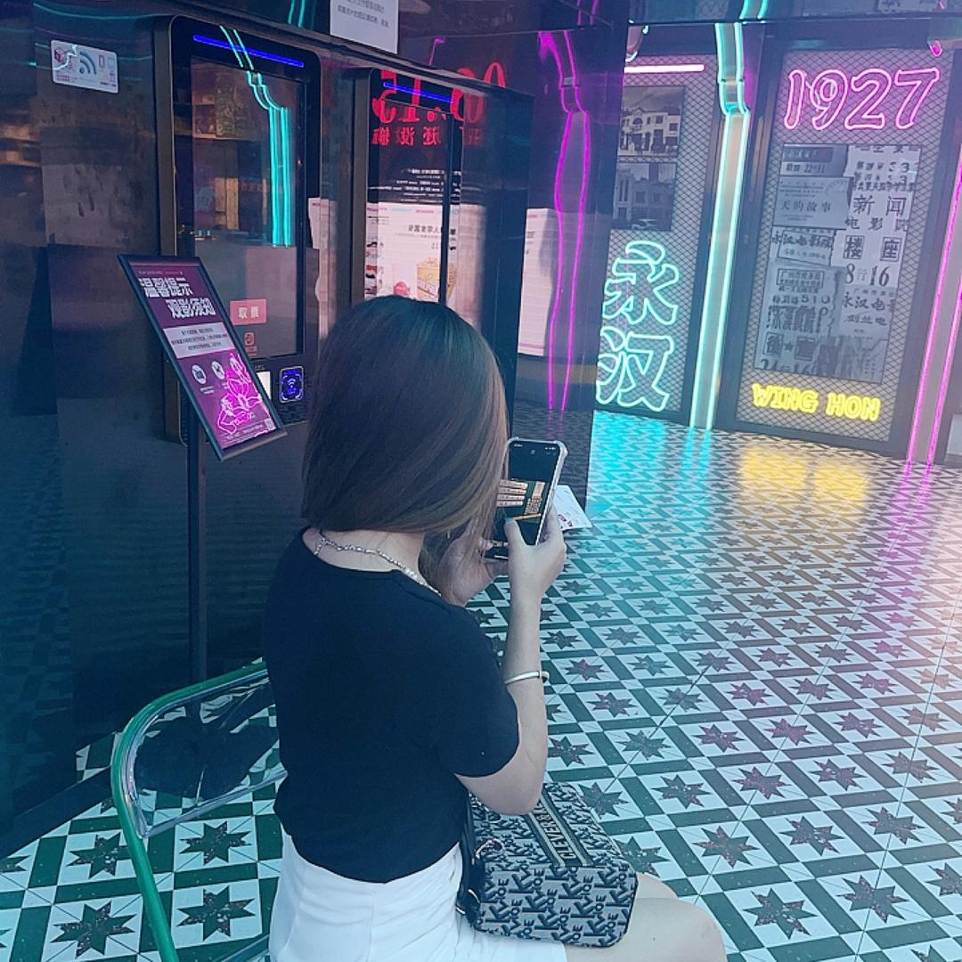 小 Ma 又困了诶💤