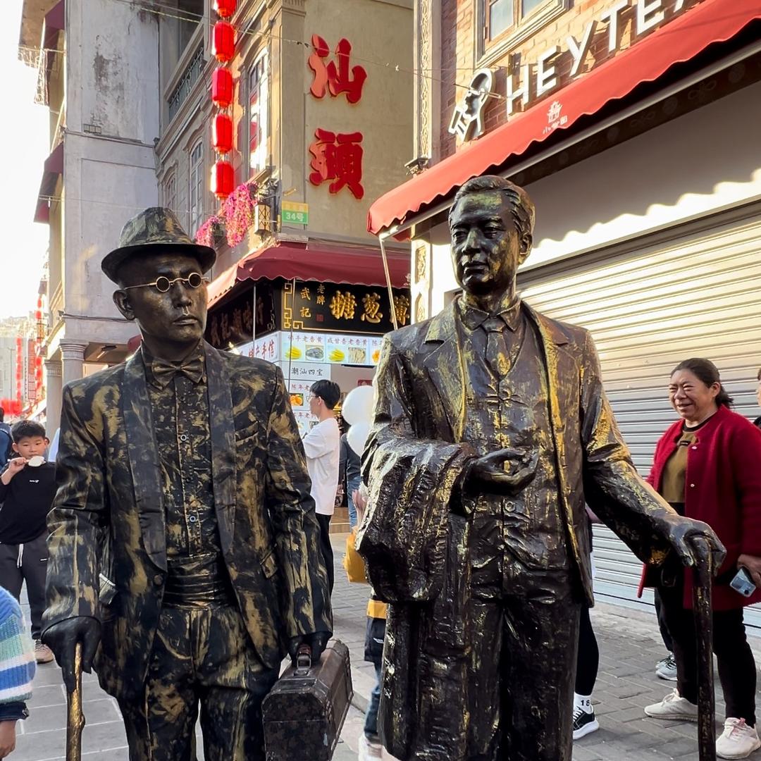 潮汕铜人