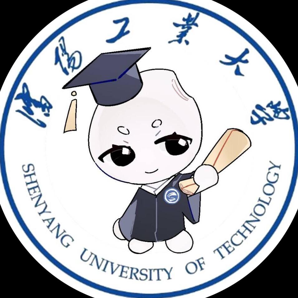 沈阳工业大学校园墙（新生群）
