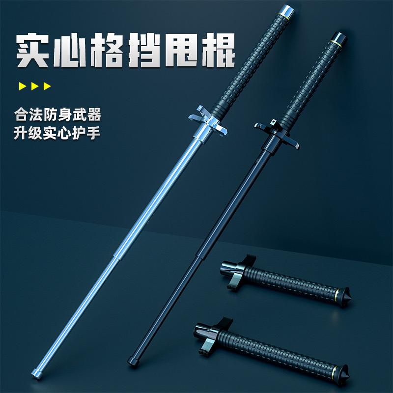 战术黑客装备俱乐部