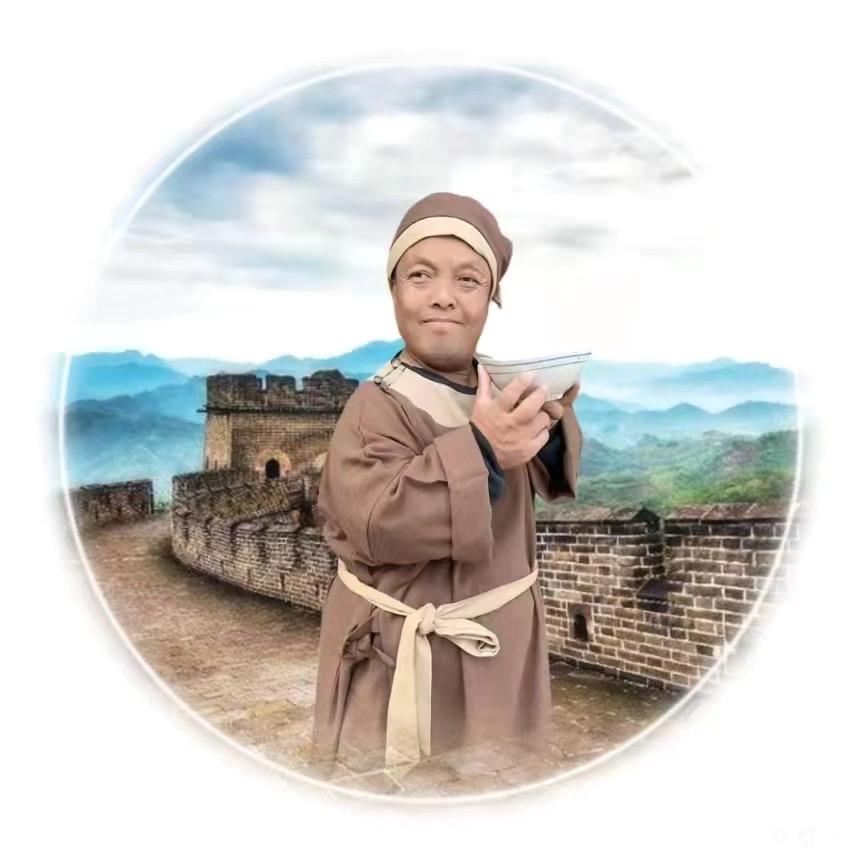 五大郎
