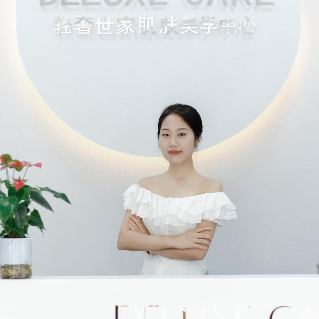 轻奢世家景昕店店长婷婷