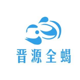 记录蝎子养殖生活
