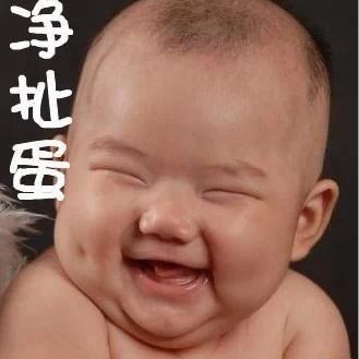 阿龙哥